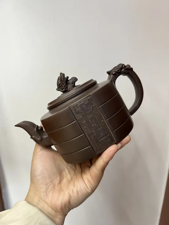 Yixing Zisha Teapot | Handcrafted Purple Clay Artisan Teapot 3