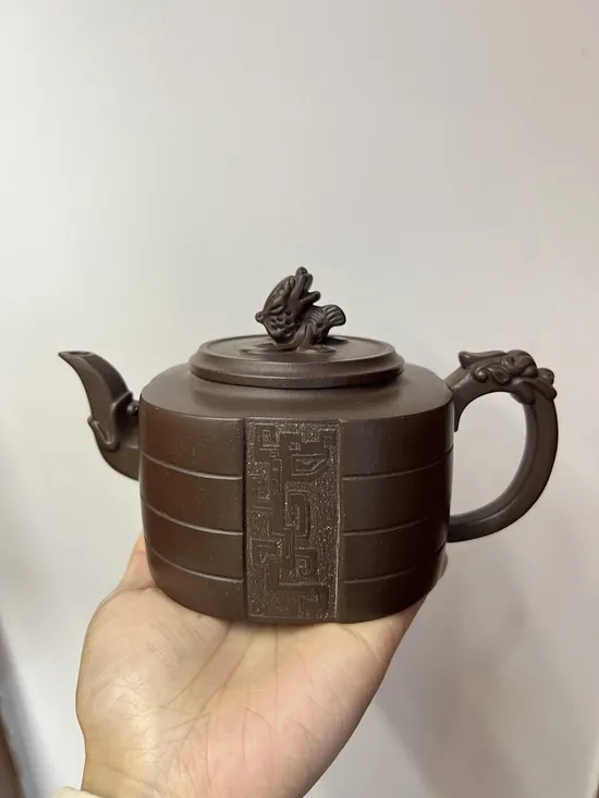 Yixing Zisha Teapot | Handcrafted Purple Clay Artisan Teapot 4