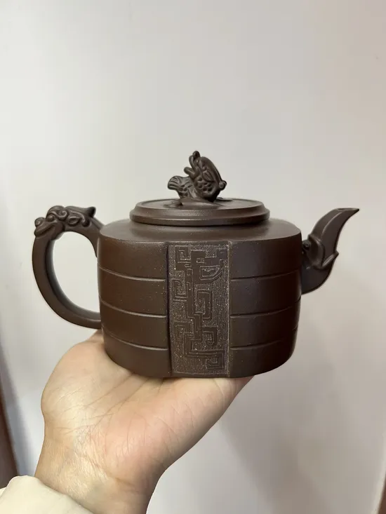 Yixing Zisha Teapot | Handcrafted Purple Clay Artisan Teapot 5