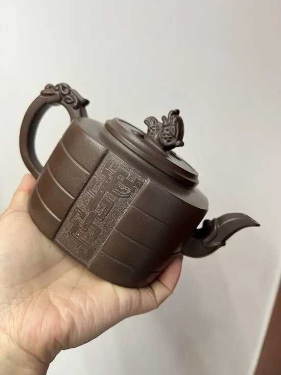 Yixing Zisha Teapot | Handcrafted Purple Clay Artisan Teapot 6