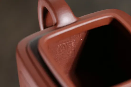 Zisha Teapots: Di Cao Qing clay | Yang Junbao craftsmanship | 280cc capacity 5