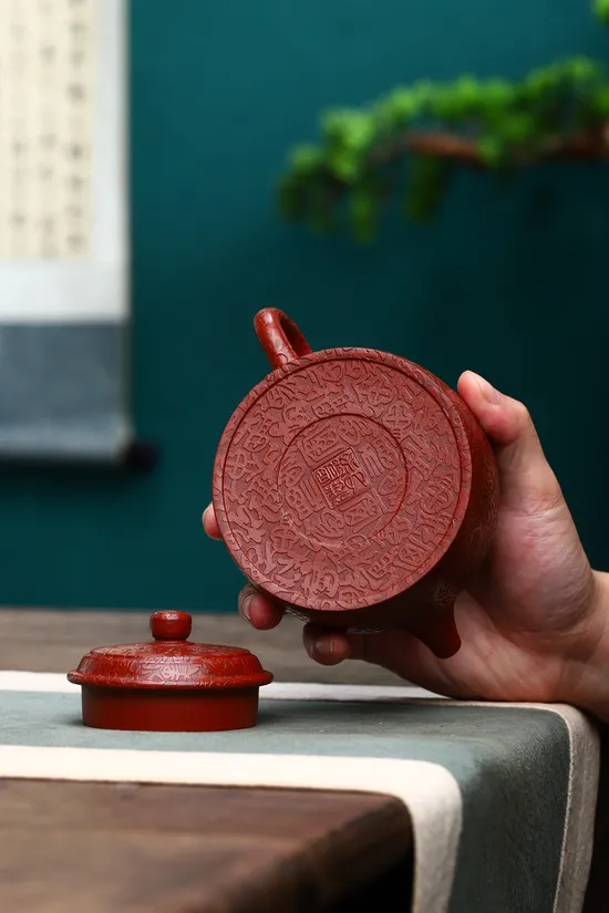 Zisha Teapots: Da Hong Pao clay | Xu Liuming 2