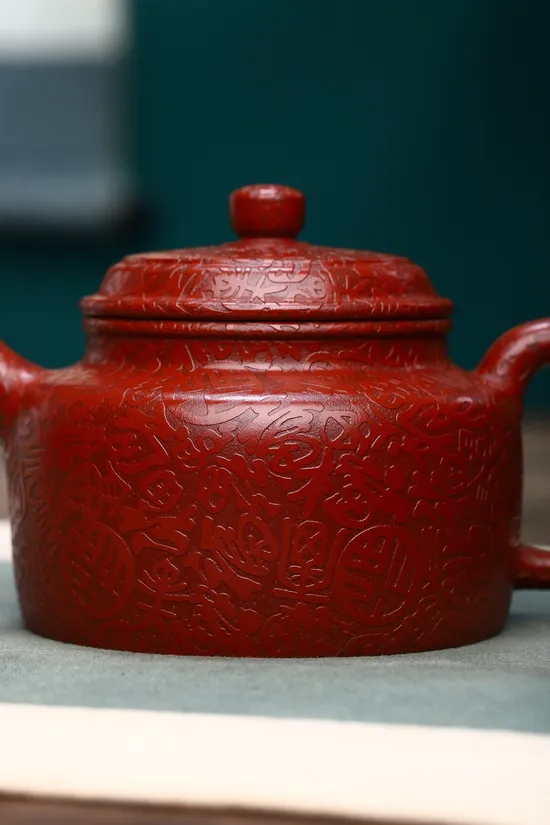 Zisha Teapots: Da Hong Pao clay | Xu Liuming 4