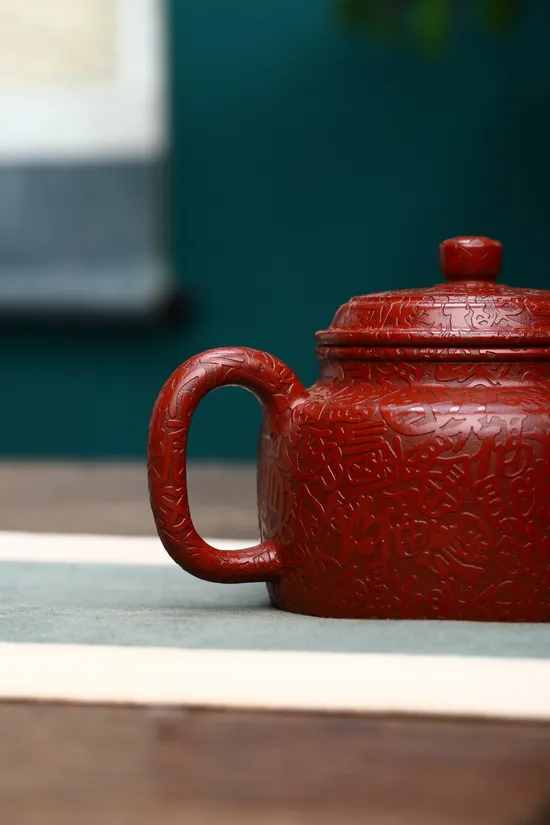 Zisha Teapots: Da Hong Pao clay | Xu Liuming 6