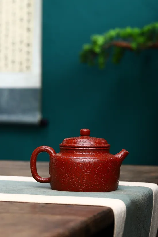Zisha Teapots: Da Hong Pao clay | Xu Liuming 7