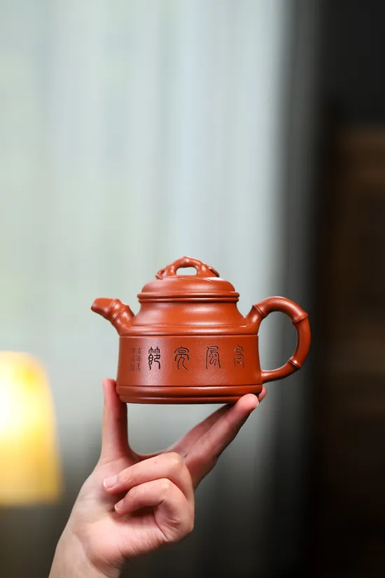 Yixing Purple Clay Teapot | Handcrafted Bamboo Design | Artisan Pottery 4