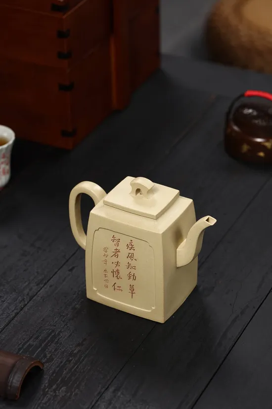 Zisha Teapots: Ben Shan green clay | 2400 CNY 1