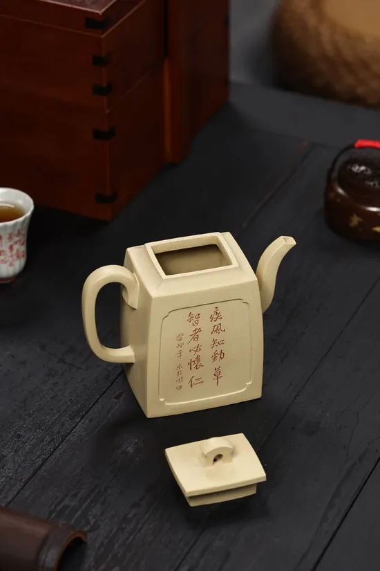 Zisha Teapots: Ben Shan green clay | 2400 CNY 2