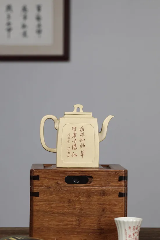 Zisha Teapots: Ben Shan green clay | 2400 CNY 5