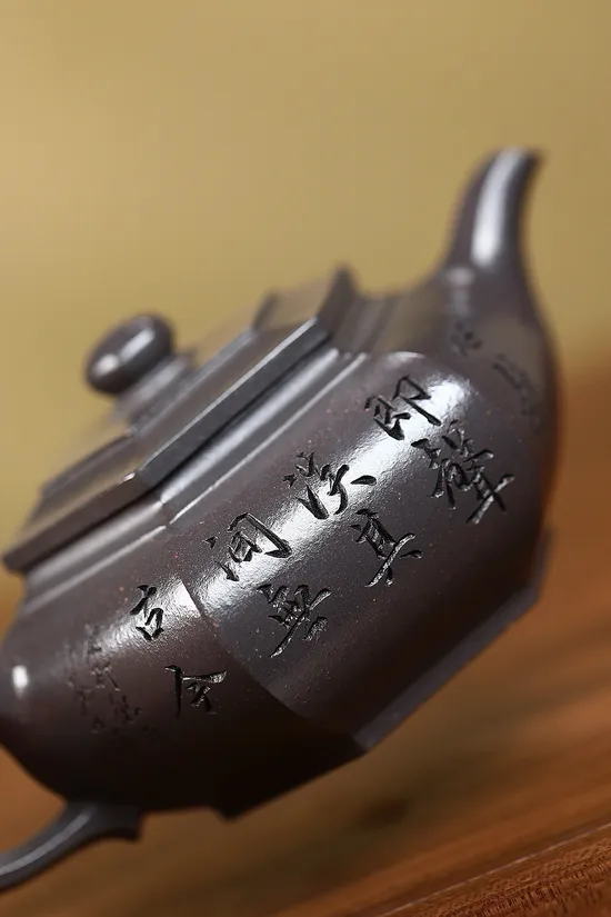 Authentic Yixing Zisha Clay Teapot | Handcrafted Collectible Da Bin Liu Fang 3