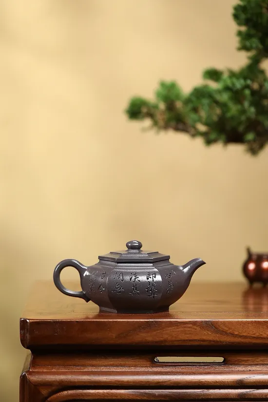 Authentic Yixing Zisha Clay Teapot | Handcrafted Collectible Da Bin Liu Fang 7