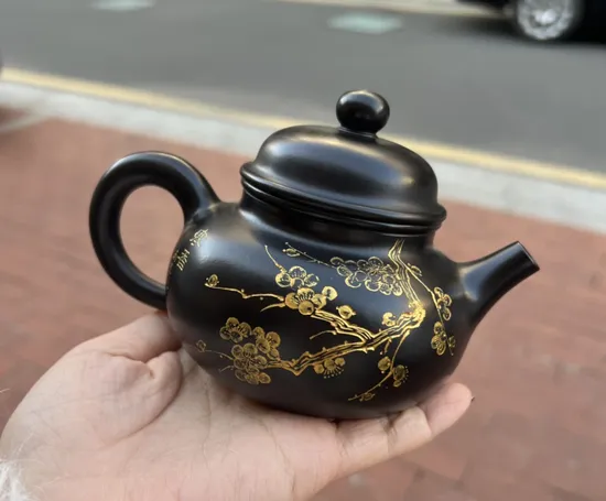Yixing Clay Teapot Rong Tian | Authentic Zisha Artistry 1
