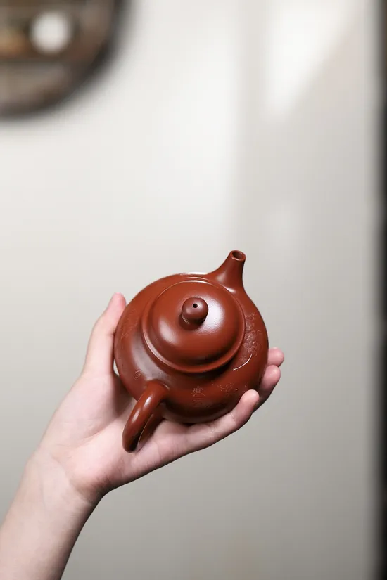Zisha Teapots: Double 11 Special Price | Dahuangpao clay 5
