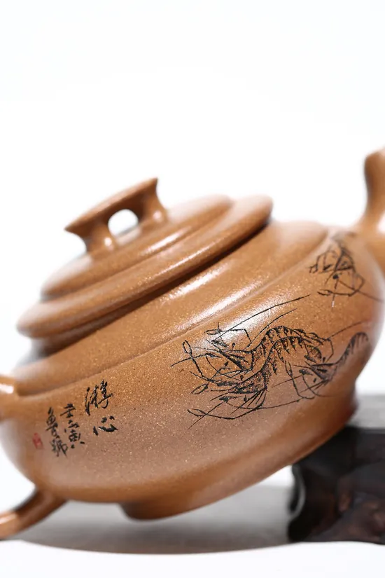 Yixing Zisha Teapot by Master Yao Huajun | Shang Xian Qiao 1