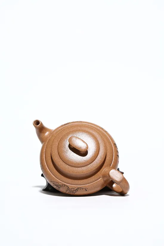Yixing Zisha Teapot by Master Yao Huajun | Shang Xian Qiao 2