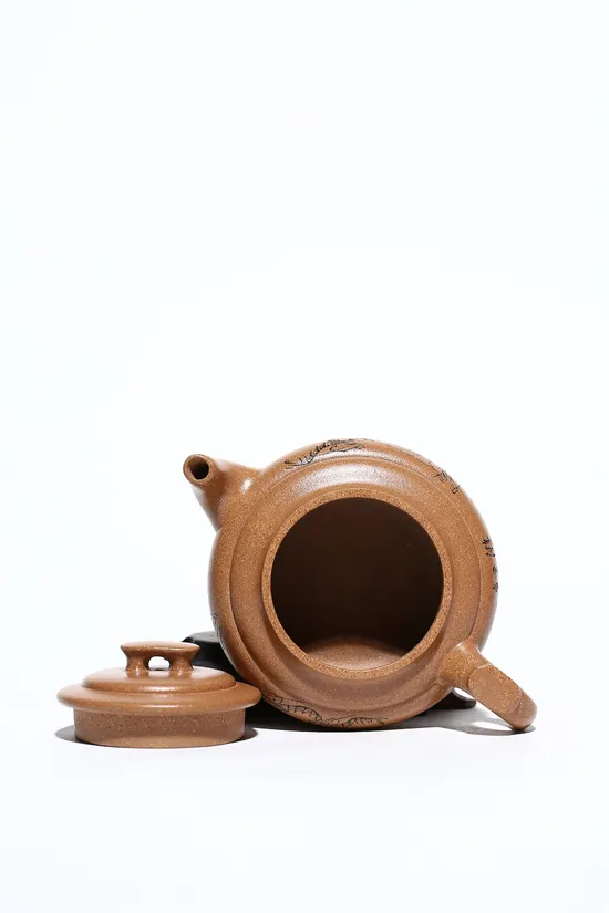 Yixing Zisha Teapot by Master Yao Huajun | Shang Xian Qiao 3