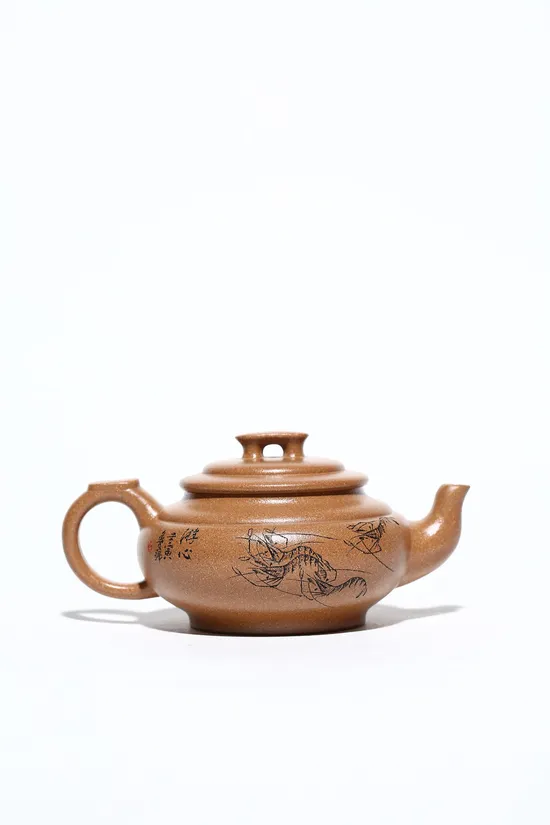 Yixing Zisha Teapot by Master Yao Huajun | Shang Xian Qiao 5