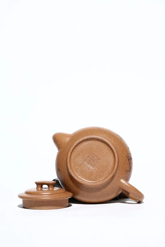 Yixing Zisha Teapot by Master Yao Huajun | Shang Xian Qiao 7
