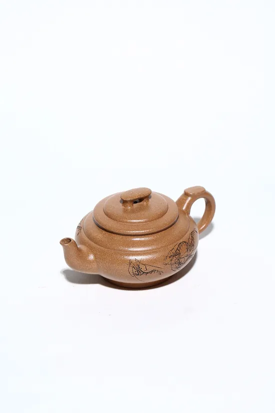 Yixing Zisha Teapot by Master Yao Huajun | Shang Xian Qiao 9