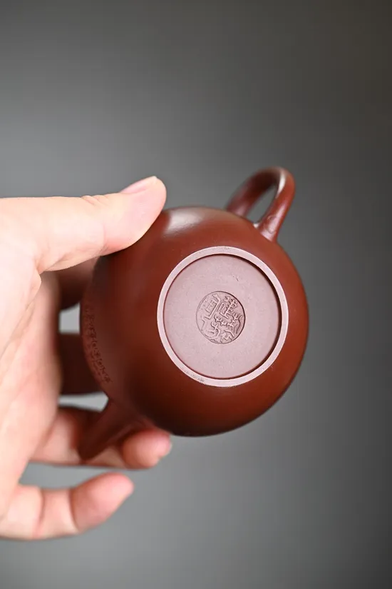 Premium Purple Clay Teapot | Handcrafted Zisha Yixing Lotus Teapot 5