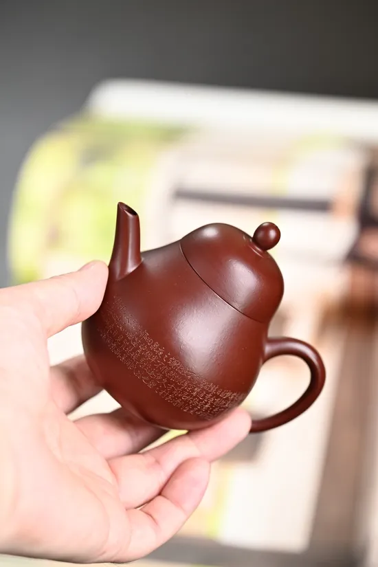 Premium Purple Clay Teapot | Handcrafted Zisha Yixing Lotus Teapot 8