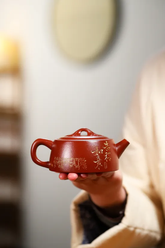 Premium Yixing Clay Teapot | Handcrafted Masterpiece | 180cc 4