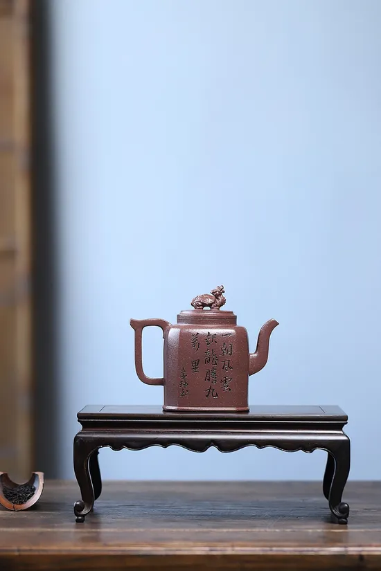 Handcrafted Yixing Zisha Teapot - Artisan Purple Clay Masterpiece 5