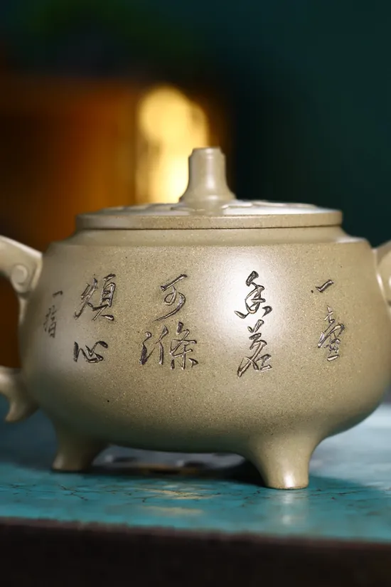 Zisha Teapots: premium old duan clay | 7500 CNY 3