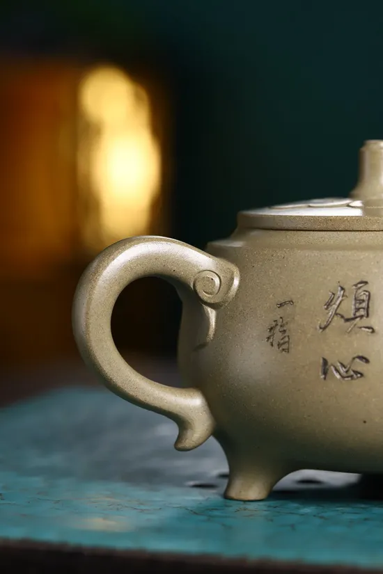 Zisha Teapots: premium old duan clay | 7500 CNY 9