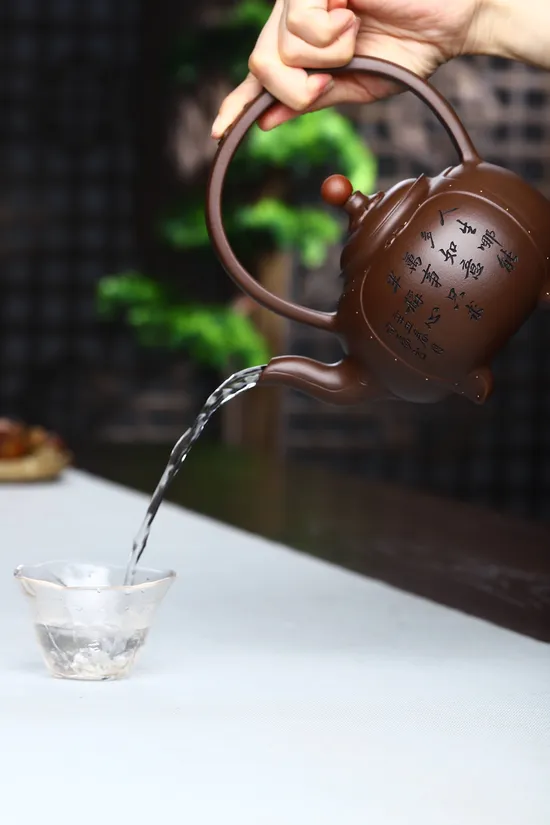 Zisha Teapots: Hongyun Teapot with Handle | 4800 CNY 1