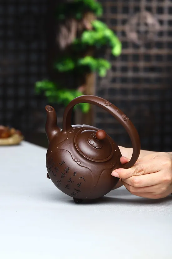 Zisha Teapots: Hongyun Teapot with Handle | 4800 CNY 4
