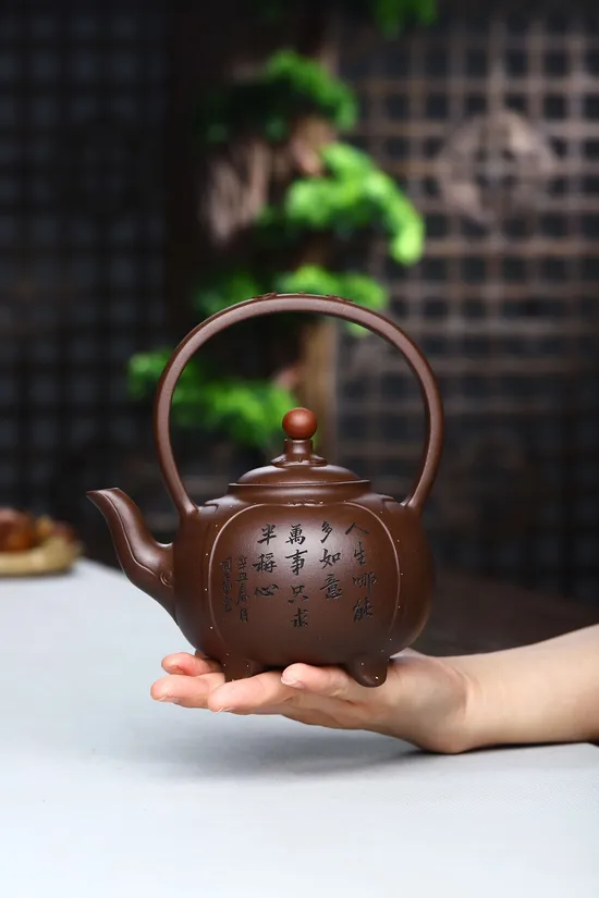 Zisha Teapots: Hongyun Teapot with Handle | 4800 CNY 7