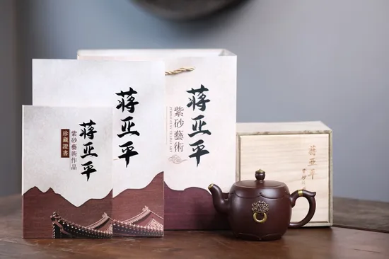 Premium Yixing Purple Clay Teapot: Fortune Blessing, Handcrafted Artisan Craft 7