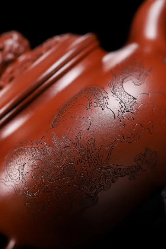 Yixing Zisha Teapot - Master Chen Yue'e Dragon Pearl Design 1