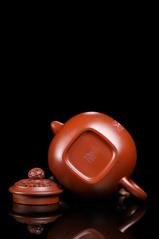Yixing Zisha Teapot - Master Chen Yue'e Dragon Pearl Design 7