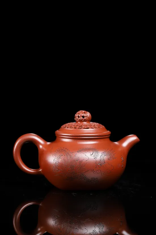 Yixing Zisha Teapot - Master Chen Yue'e Dragon Pearl Design 9