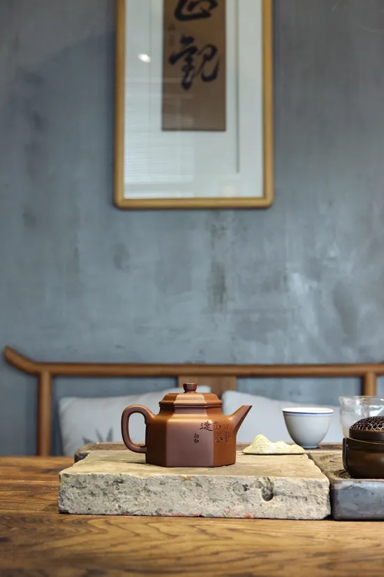 Premium Yixing Zisha Clay Teapot Handcrafted Artisan Ceramics 1