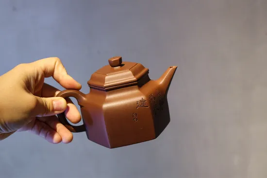 Premium Yixing Zisha Clay Teapot Handcrafted Artisan Ceramics 2