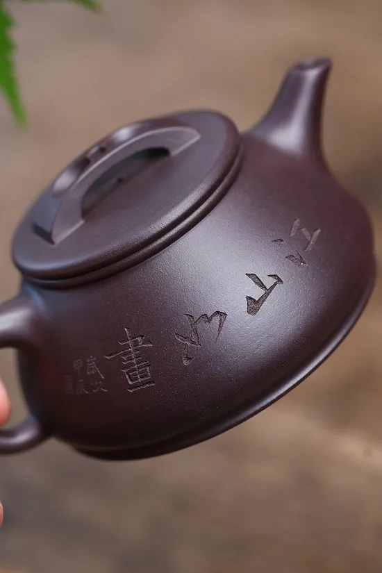 Yixing Zisha Clay Teapot | Artisan Masterpiece by Shen Jiankang 4