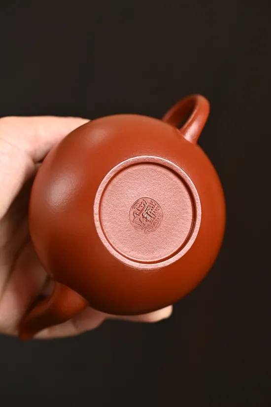 Premium Yixing Zisha Teapot 'Siting' | 180cc Handcrafted Pottery 8