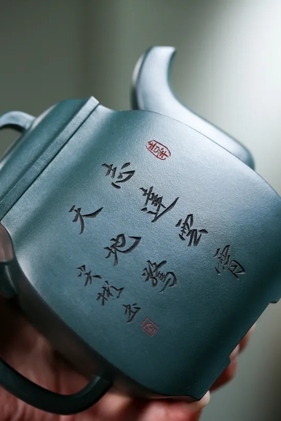 Yixing Zisha Clay Teapot - National Master Handcrafted Republic Green 3