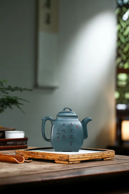 Yixing Zisha Clay Teapot - National Master Handcrafted Republic Green 5