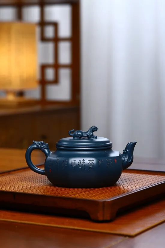 Yixing Zisha Art Teapot | Handcrafted Purple Clay Teapot | Limited $260 2