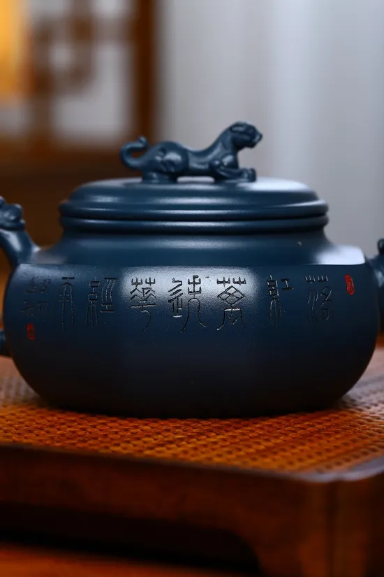 Yixing Zisha Art Teapot | Handcrafted Purple Clay Teapot | Limited $260 5