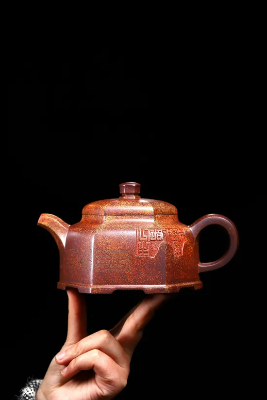Yixing Zisha Clay Teapot - Wu Yongkuan's Hexagonal Ancient Bell 9