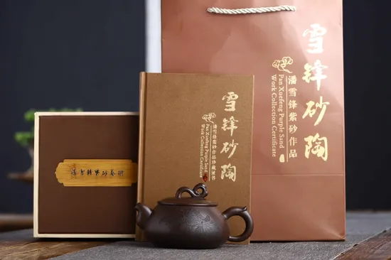 Premium Yixing Zisha Teapot - Handcrafted Purple Clay Collectible Artisan 1