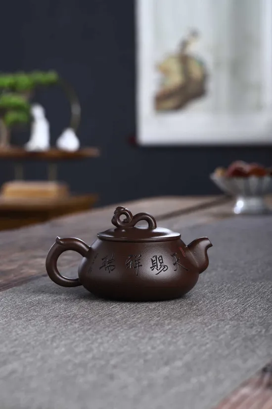 Premium Yixing Zisha Teapot - Handcrafted Purple Clay Collectible Artisan 2