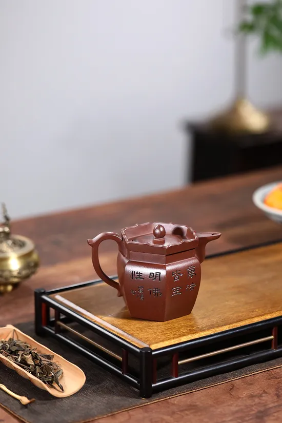 Zisha Teapots: Monk's Hat | 21 | 000 CNY 4