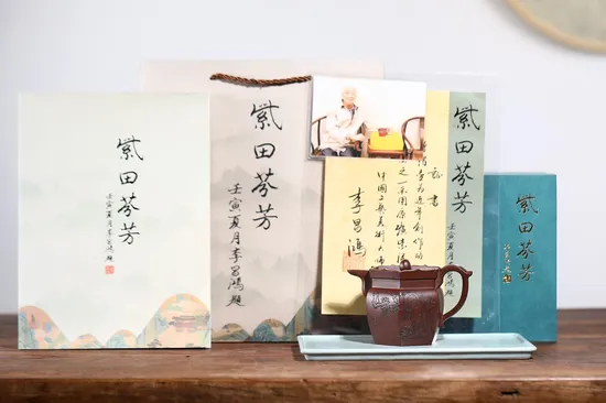 Zisha Teapots: Monk's Hat | 21 | 000 CNY 8