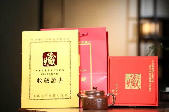 Zisha Teapots: premium Wen Ge clay | Wang Chunhong 5